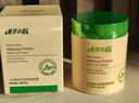 东洋之花妆前乳贴贴霜隔离隐形毛孔打底棒遮瑕保湿滋润不卡粉大白罐女90g 实拍图