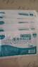 海氏海诺一次性医用外科口罩 灭菌级口罩医用独立包装一只一袋 防尘100只 实拍图