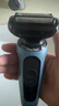 博朗朱一龙同款电动剃须刀5系Pro剃须刀礼盒款刀头往复式刮胡刀男士送老公生日礼物 男 实拍图
