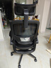 黑白调P1二代人体工学椅电脑椅子人工力学座椅久坐办公电竞椅学习椅国补 实拍图