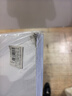 易利丰(elifo)铜版纸a4相纸双面彩色喷墨打印纸铜板纸高光面纸照片纸相片纸彩喷纸260g50张 实拍图