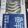 鲜京采 厄瓜多尔白虾 净重3斤/盒 特大号20-30规格   30-45只/盒 实拍图