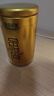 乐品乐茶金骏眉红茶茶叶2025新茶特级武夷山浓香型茶叶250g金罐送礼袋 实拍图