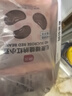 展艺无蔗糖红豆20g*12包 清补凉蜜豆糕点烘焙馅料原料 糖水烘焙 实拍图