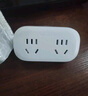 公牛（BULL）一转四插座/转换插头/电源转换器 适用于卧室、厨房 4位无线转换插座 GN-904 实拍图