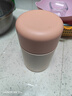 苏泊尔（SUPOR）焖烧杯316L保温提锅不锈钢焖烧壶罐保温饭盒男女真空800ML粉 实拍图