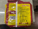 常武中翠常武中翠雪菜面雪菜牛肉面方便面泡面708090后怀旧拉面童年非中萃 101g*5袋   包装升级 实拍图