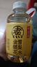 元气森林元气自在水 好自在 金银花雪梨水 植物饮料 500mL*15瓶装 实拍图