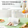 心相印厨房用纸 70节*6卷 吸油厨房纸巾 加大加厚食品可接触级 实拍图