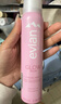 依云（evian）修护小绿喷护肤喷雾100ml爽肤水 换季修护保湿 敏肌可用 实拍图
