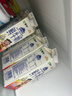 每日鲜语【PLUS补贴爆款】蒙牛现代牧场鲜牛奶960ml*4瓶 日期包新鲜【鲜】 实拍图