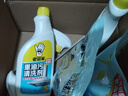 老管家重油污清洗剂500g*2+480g*2强力厨房重油污清洁剂油烟机净清除剂 实拍图