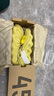 阿迪达斯三叶草YEEZY 450黄色 低帮椰子运动休闲鞋HP5426 UK7码40.5 实拍图