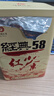 凤牌红茶 经典58 云南凤庆滇红特级380g罐装茶叶 中华老字号 25年新茶 实拍图
