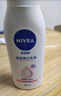妮维雅（NIVEA）孙颖莎同款天然VC美白身体乳女士温润透白润肤乳液400ml 实拍图