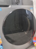 海尔滚筒洗衣机全自动超薄洗烘一体带烘干 10公斤京东自营H25JS 家用家电国家补贴 一级能效以旧换新 实拍图