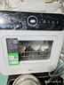 美的（Midea）M10 Max 4套台式洗碗机新升级85℃热风烘干一级水效高温除菌双层碗篮家用小尺寸免安装国家补贴20% 实拍图
