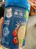 嘉宝（GERBER）混合蔬菜营养谷物高铁米粉宝宝辅食米糊250g 6月龄+100%真验厂 实拍图