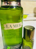 海蓝之谜（LA MER）焕新精萃水150ml精粹水精华液护肤品套装化妆品礼盒生日圣诞礼物 实拍图