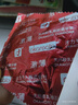 冈本（OKAMOTO）避孕套 情趣组合25片(冰粒粒10+skin纯10+激薄5)男女用安全套套 实拍图