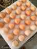 京鲜生富硒鲜鸡蛋30枚 3斤 源头直发 实拍图