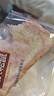 三只松鼠黄油牛乳厚切吐司1.05kg 混合口味早餐面包营养代餐办公室下午茶 实拍图