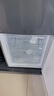 美菱（MeiLing）离子净271升三门冰箱家用变频一级能效省电宽幅变温风冷无霜宿舍租房小户型BCD-271WP3CX国家补贴 实拍图