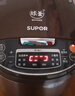 苏泊尔（SUPOR）电饭煲4-5人大容量5升球釜内胆柴火饭电饭锅家用煲汤煮粥锅多功能智能预约微压电饭锅SF50FC733 实拍图