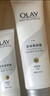 OLAY身体素颜霜135g 自然版 玉兰油身体乳保湿滋润 实拍图