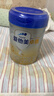 爱他美（Aptamil）卓傲幼儿配方奶粉3段（12—36月龄） 800g*1罐  卓傲自护益生元 实拍图