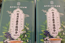 南同四海南京同仁堂女贞子和墨旱莲组合茶30副白发乌发色养发搭中药材固治 实拍图