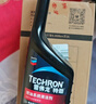 雪佛龙（Chevron）特劲TCP添加剂 355毫升2瓶 燃油宝除积碳 原液进口汽车清洁剂 实拍图