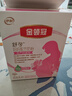 伊利金领冠舒孕 孕产妇奶粉400g【新老包装随机发货】 实拍图