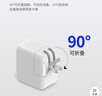 ZNNCO苹果ipad充电器苹果平板air2 3 4 5 min6 5iPadPro11 12.9 快充套装  快充头+快充线1米  适配原·套装 ipad平板通用 实拍图