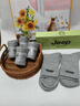 JEEP袜子男秋冬【100%新疆棉+10A抗菌】防臭袜耐磨运动中筒休闲男袜 实拍图