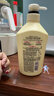 可悠然【丁禹兮同款】沐浴露大黄瓶550ml 美肌香氛滋润保湿清爽持久留香 实拍图