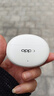 OPPO Enco Air4 Pro 真无线降噪蓝牙耳机入耳式耳机 通用苹果华为小米手机  晨曦白 实拍图