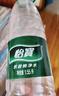 怡宝 饮用水 饮用纯净水1.55L*12瓶 整箱装 实拍图