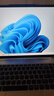 戴睿（dere）金属智逸系列 国家补贴笔记本电脑 16英寸超清屏 商务办公设计网课6805高性能办公本 32G+1TB 实拍图