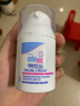 施巴（sebamed）婴儿护面霜儿童面霜宝宝润肤乳护肤霜擦脸霜3-6-12岁秋冬50ml 实拍图