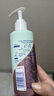 飘柔免洗护发素男士女士人参滋养180g柔顺干枯毛躁免冲洗发膜润发乳 实拍图
