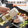 小熊（Bear）喷倒一体油壶 喷油壶调料瓶高硼硅玻璃厨房酱油瓶550ml CX-W0086 实拍图