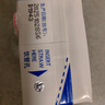 三元特品脱脂纯牛奶整箱250ml*24盒 0脂肪 健身搭档 实拍图