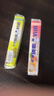 悠哈 特浓牛奶条糖抹茶味40g*3条+桃子味40g*2条 休闲零食 可放口红 实拍图