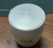 玉兰油（OLAY）水润滋养面霜50g焕白亮白女士护肤品保湿面霜生日礼物送女友 实拍图