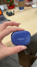 BOSE【王鹤棣同款】Ultra开放式耳机 耳夹耳机 不入耳开放式无线蓝牙耳机 沉浸空间音頻 骁龙畅听技术 Ultra开放式耳机 限定色午夜罗兰 实拍图