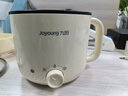九阳（Joyoung）多功能锅电热锅小煮锅电蒸锅火锅锅学生宿舍电煮锅1-2人1.8L泡面电火锅HG18-G266C【蒸笼款】 实拍图