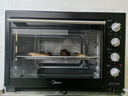 美的（Midea）40L大容量多功能电烤箱家用专业烘焙 上下独立控/温机械操控/四层烤位MG38CB-AA三代 实拍图