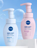 妮维雅（NIVEA）氨基酸洗面奶泡沫温和不紧绷云柔植萃光采焕亮洁面泡180ml双支装 实拍图