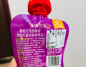 爷爷的农场宝宝果泥婴儿果泥果汁单口味婴幼儿纯西梅泥90g*5袋 宝宝零食辅食 实拍图